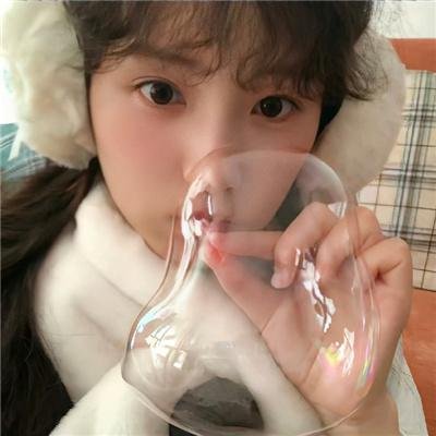 丽芙与英格玛